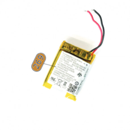 Battery  LG