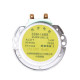 Motor 21V 180mA 3W 5060HZ LG
